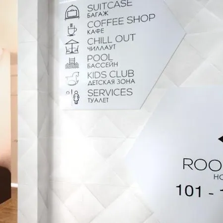 The Element Otel